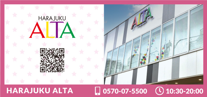 竹下通り公式マップ 原宿最新情報 イラストマップ 竹下通り公式マップ 原宿最新情報 イラストマップ