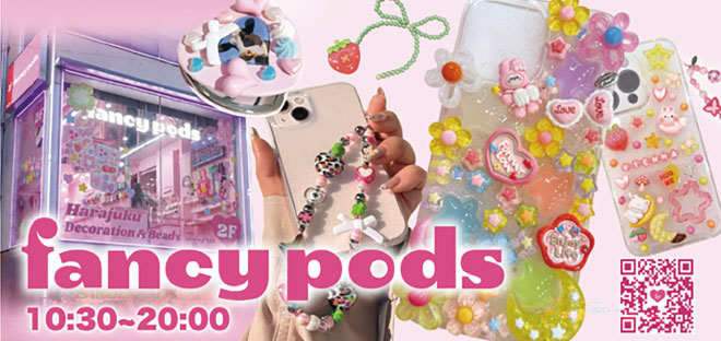 fancy pods